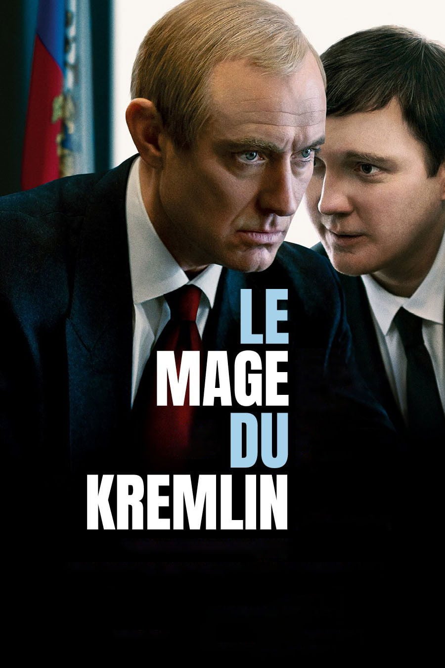 Le Mage du Kremlin - Olivier Assayas · 2026
_film