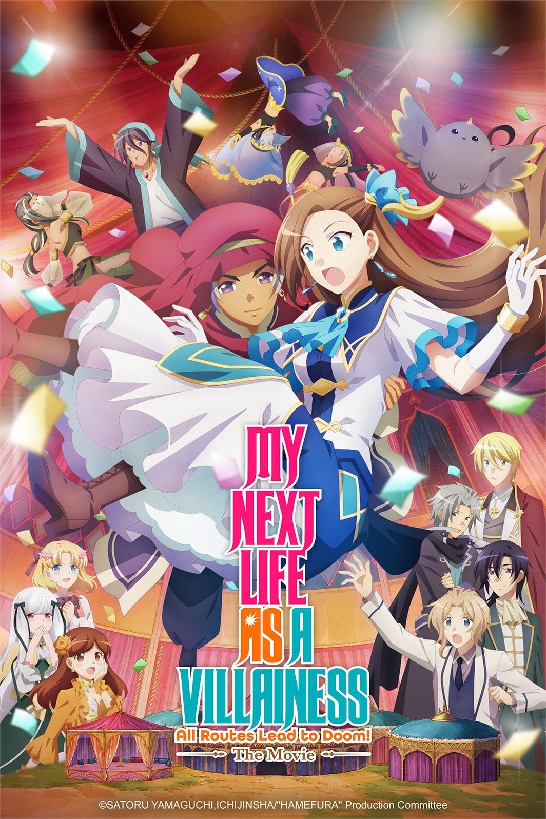 My Next Life as a Villainess: All Routes Lead to Doom! -The Movie- - Keisuke Inoue · 2023