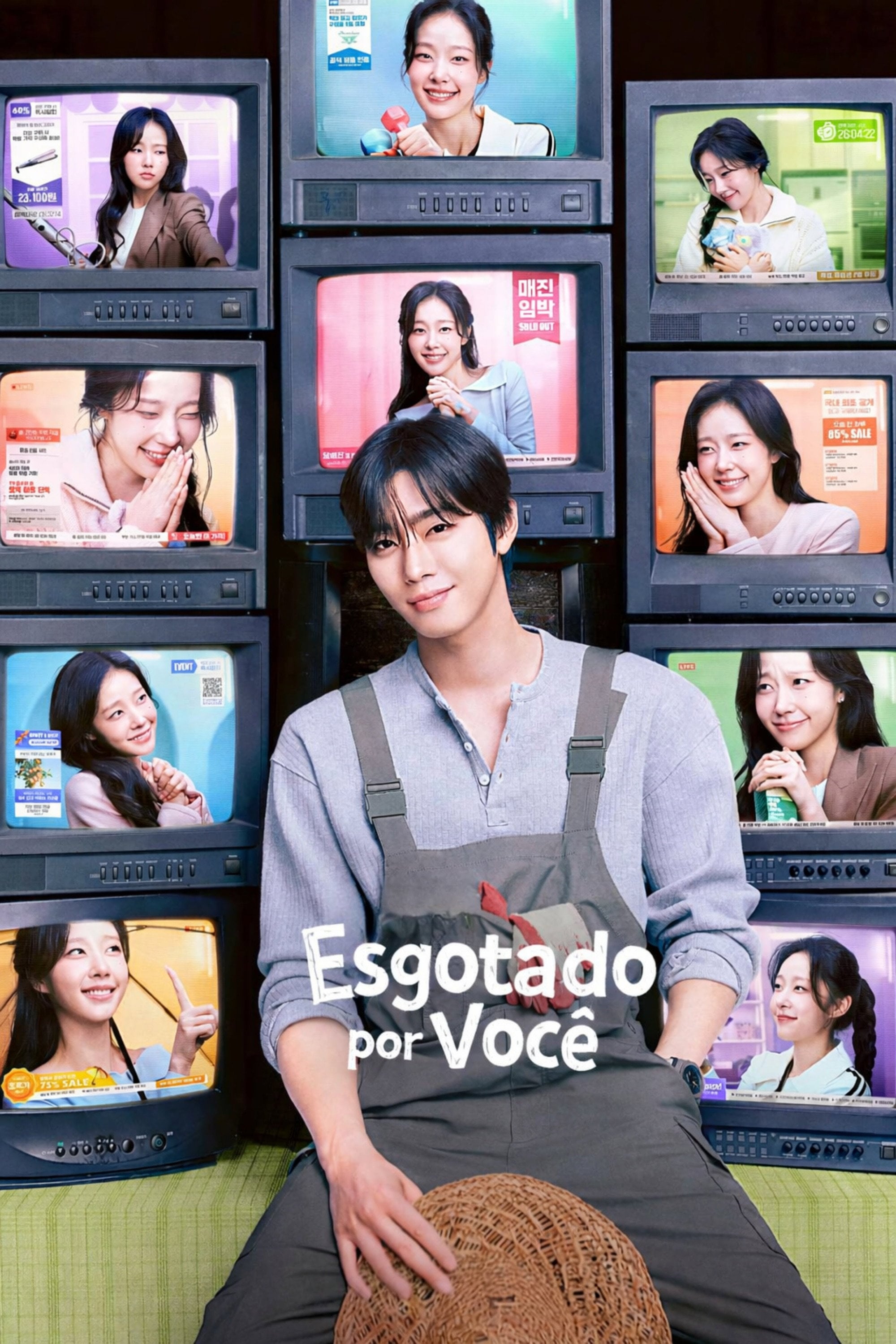 O Amor Não Está Esgotado - Ahn Jong-yeon, 진승희 · 2026