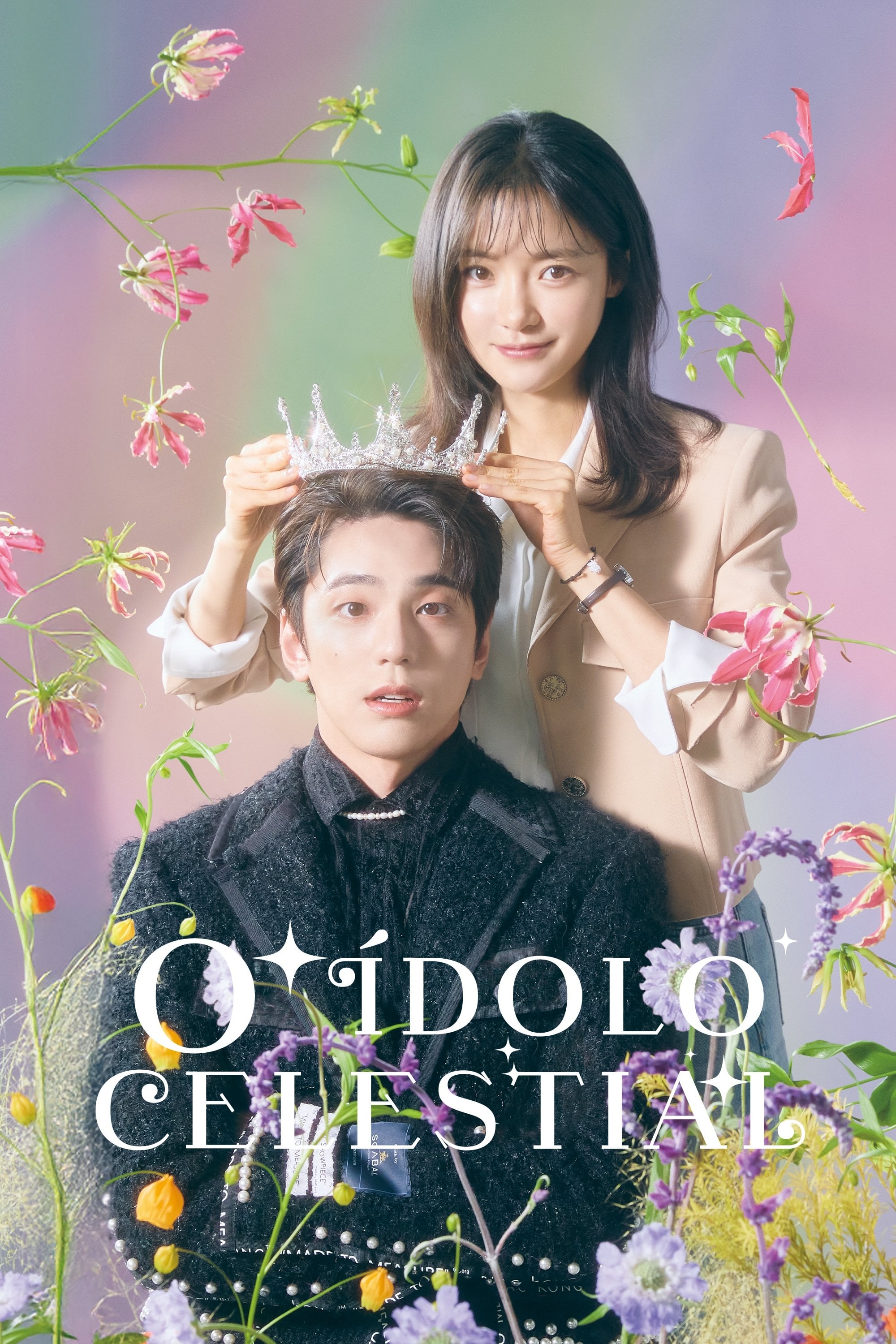O Ídolo Celestial - 1 temporada • 2023
