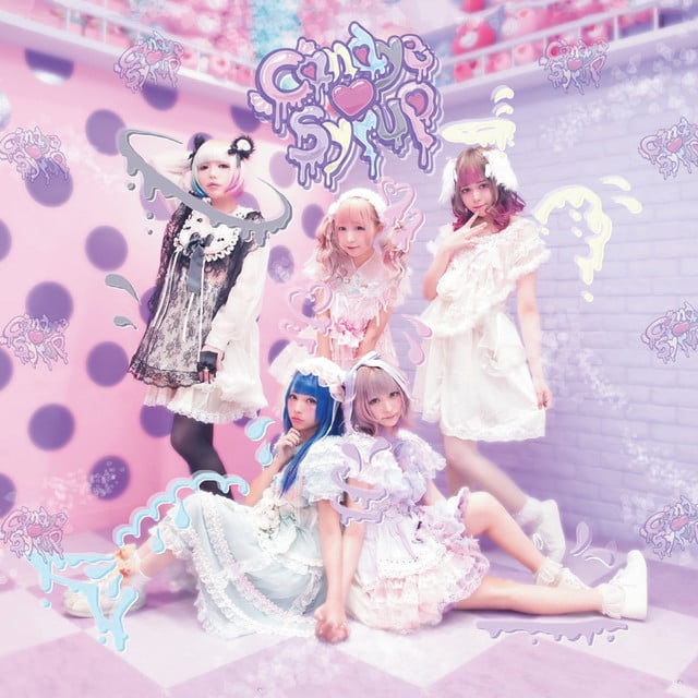 Candye Syrup - Artist