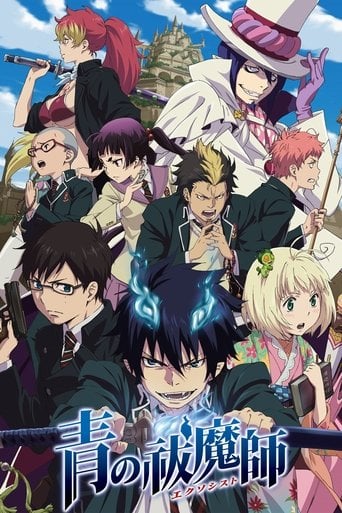 Blue Exorcist - · 2011