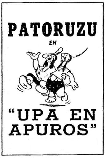 Úpa en apuros - Dante Quinterno · 1942