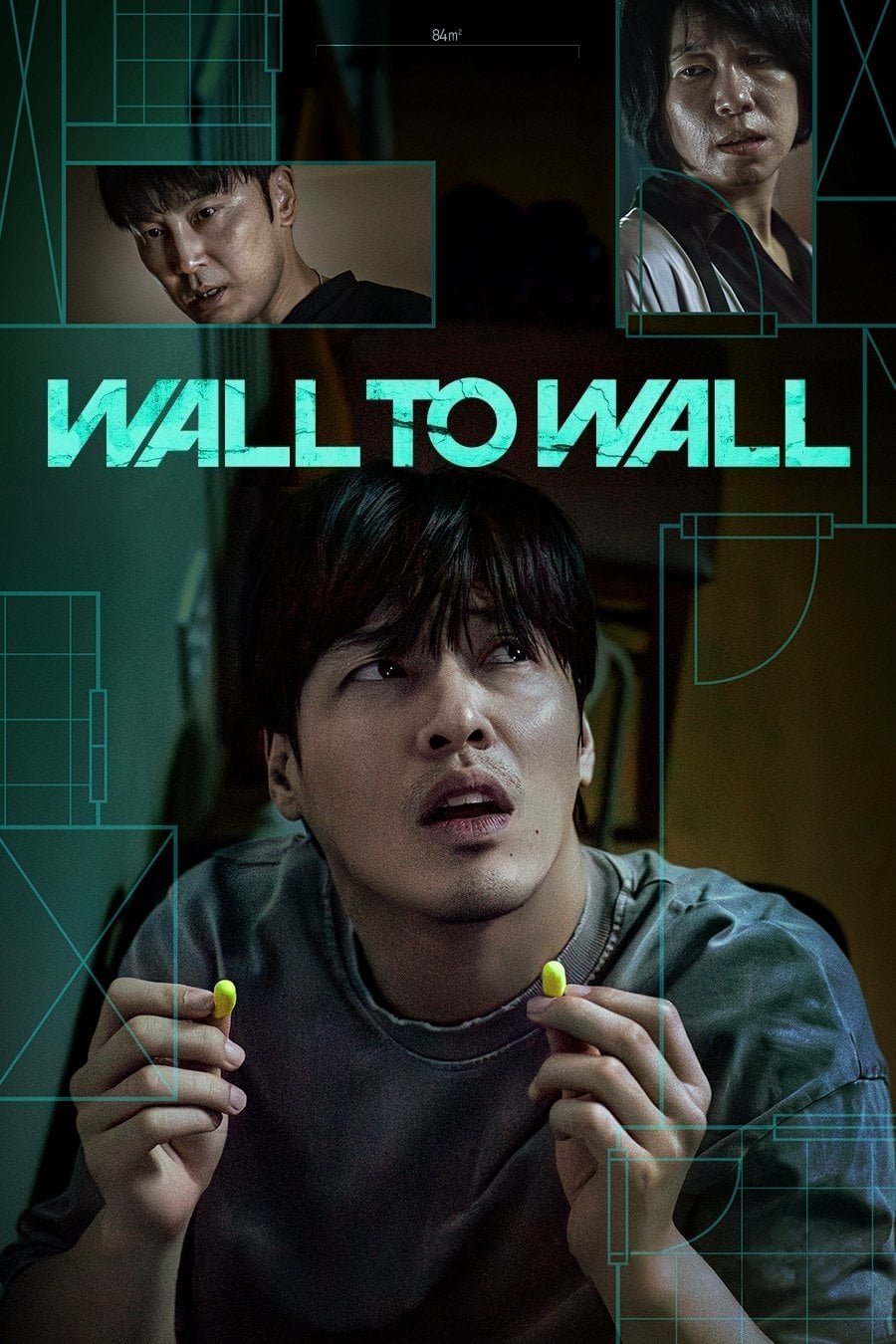 Wall to Wall - Kim Tae-joon · 2025