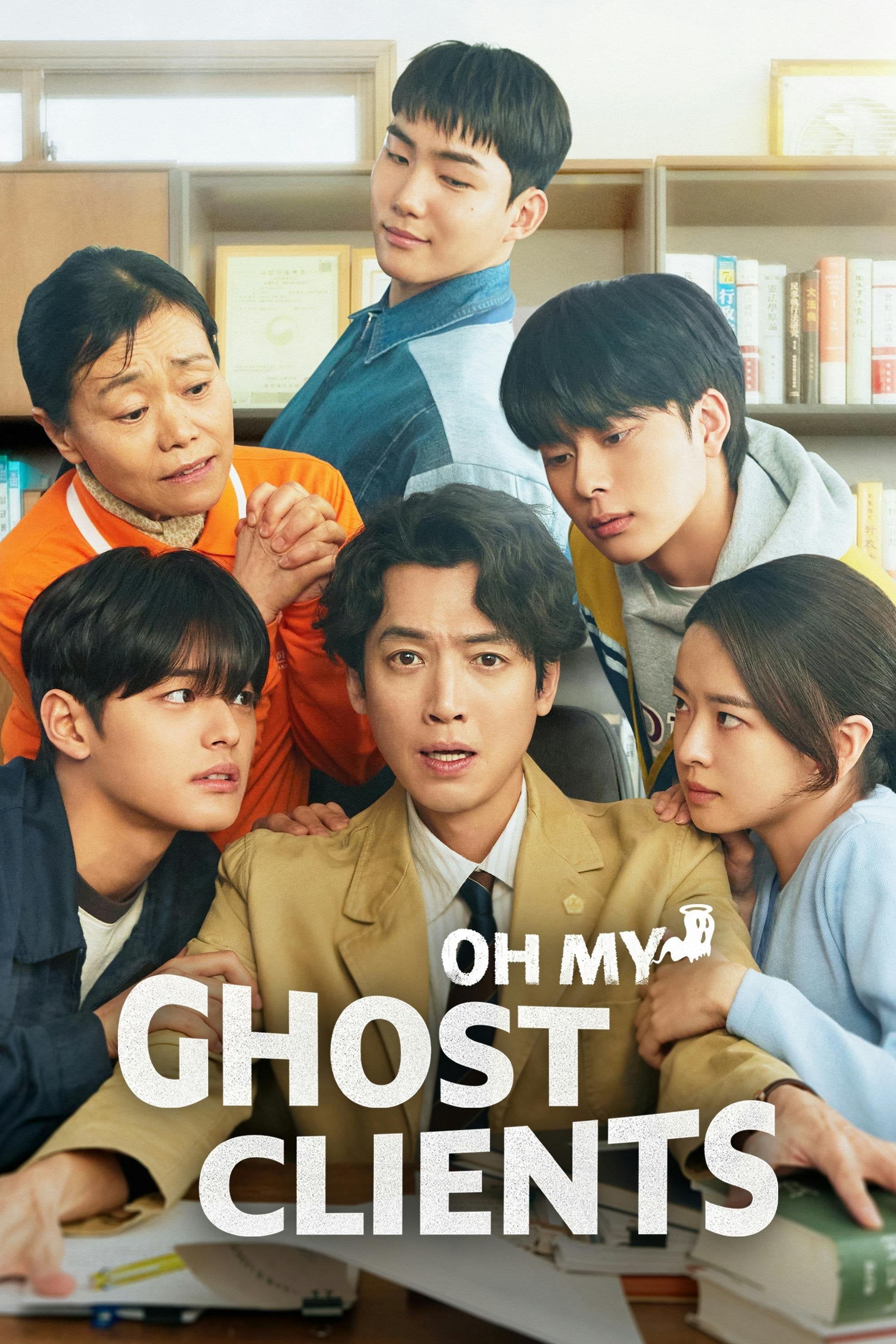 Oh My Ghost Clients - Yim Soon-rye · 2025