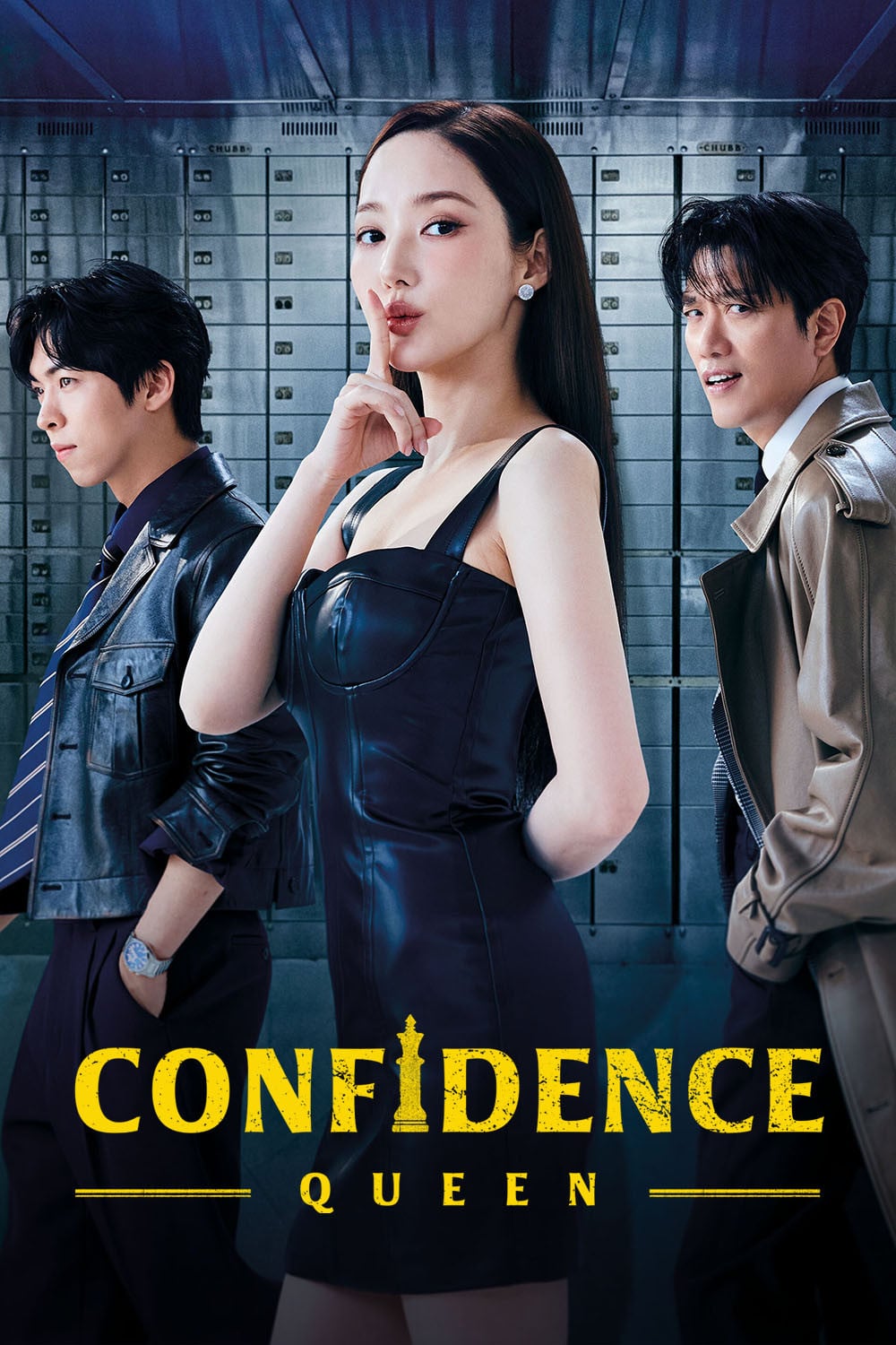 Confidence Queen - 2025