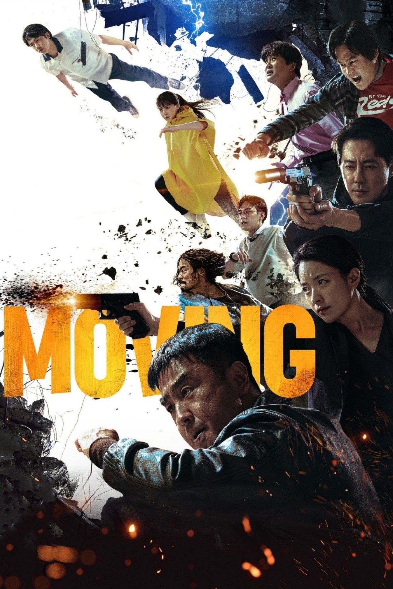 Moving - Park In-je, Kang Full · 2023