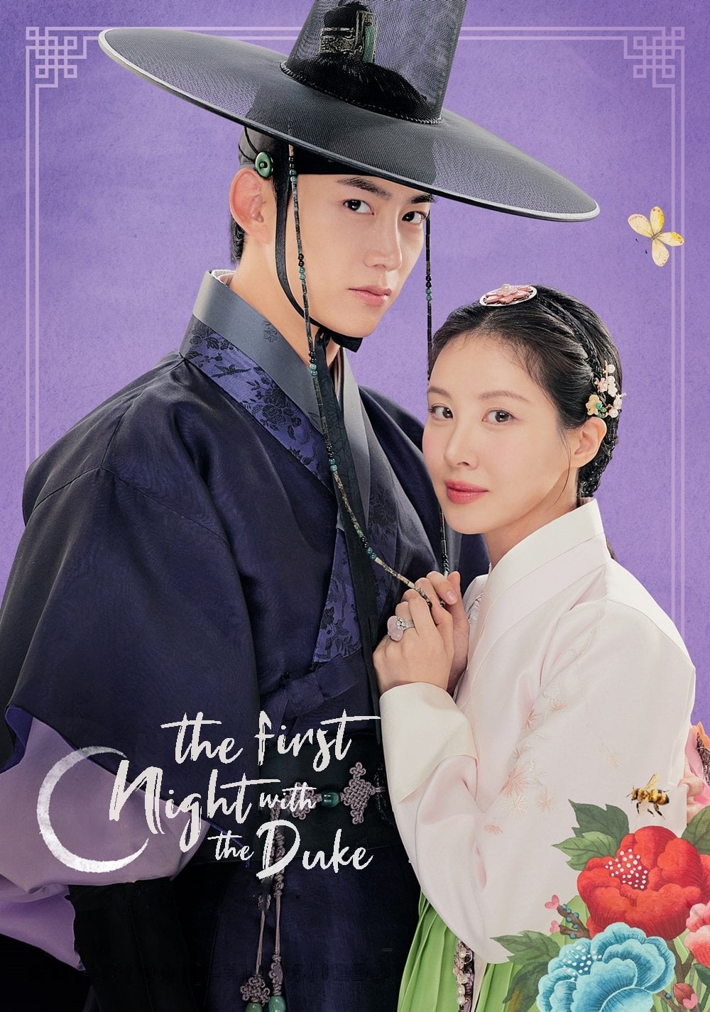 The First Night with the Duke - 全善英 · 2025