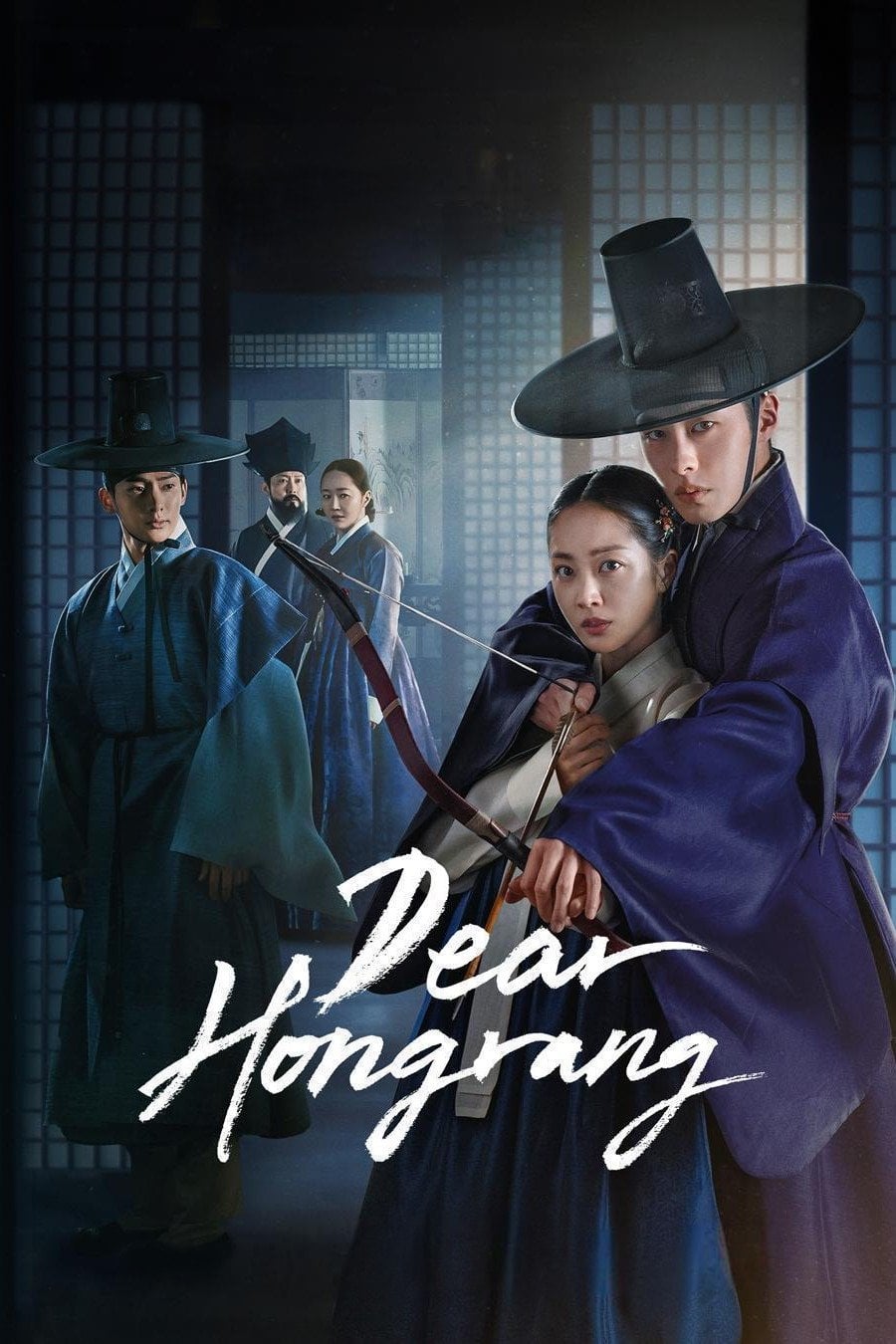 Dear Hongrang - Kim Hong-sun, Kim Jin-a · 2025