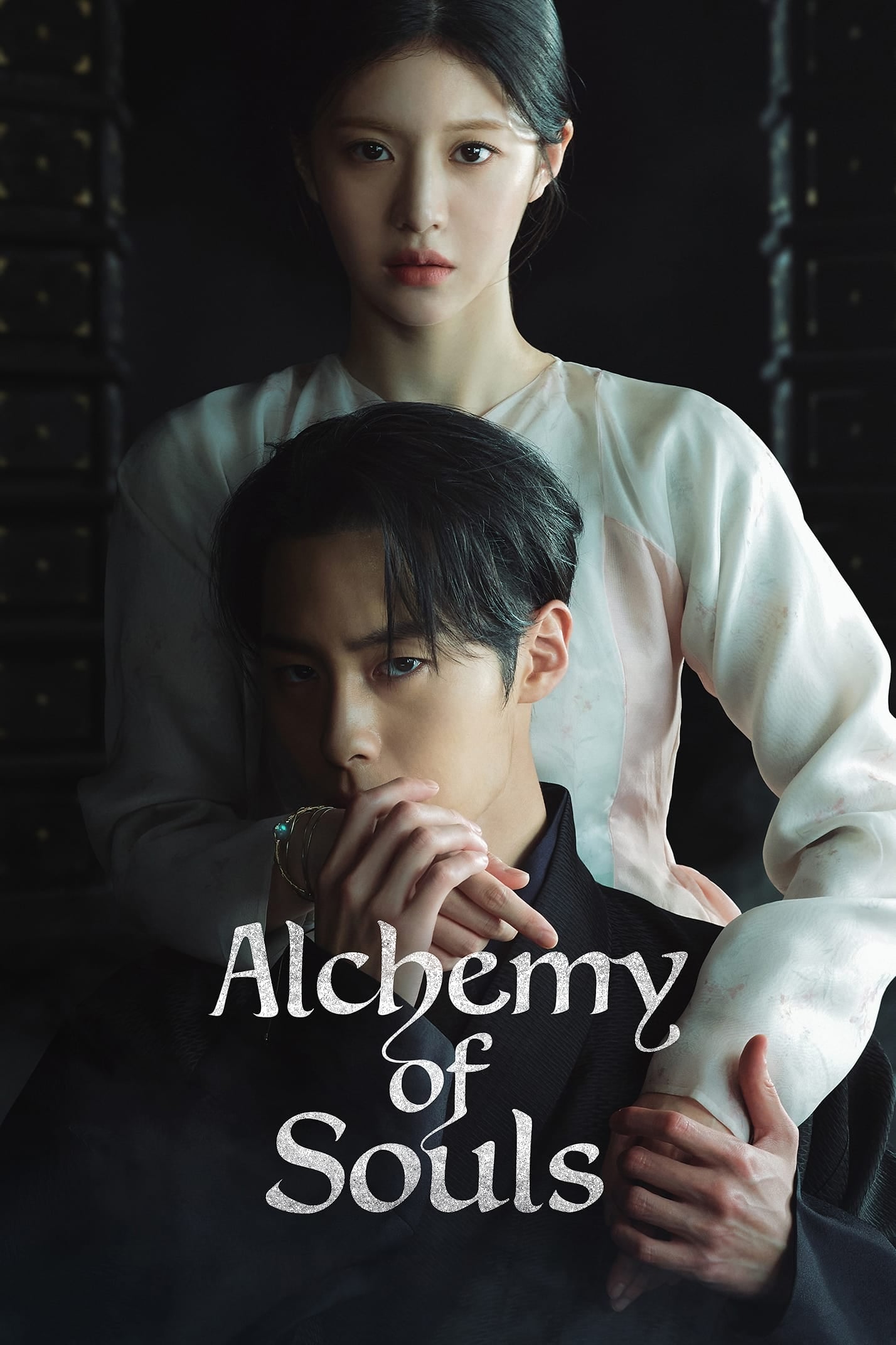 Alchemy of Souls - Hong Jeong-eun, Hong Mi-ran, Park Joon-hwa · 2022