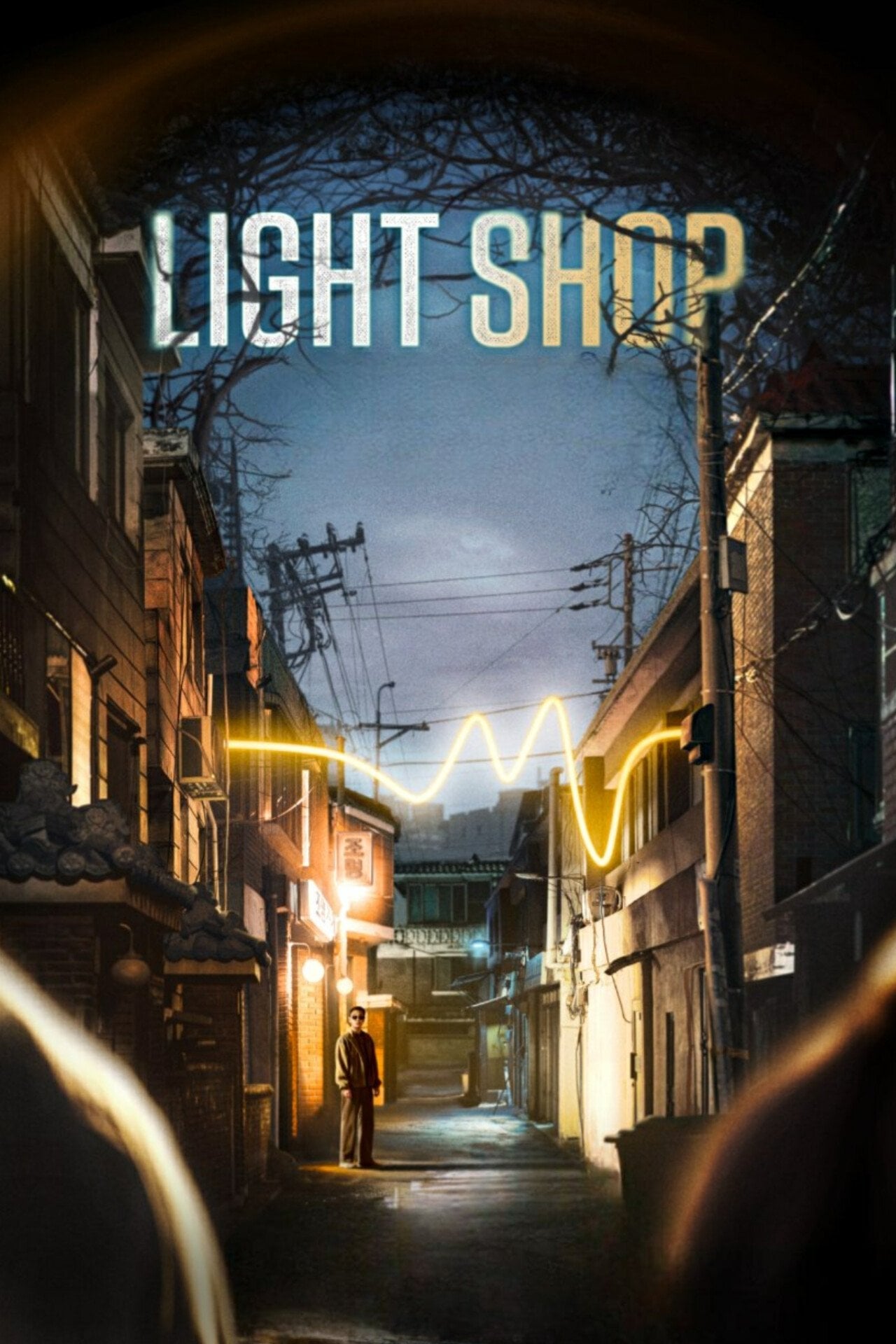 Light Shop - Kang Full, Kim Hie-won · 2024