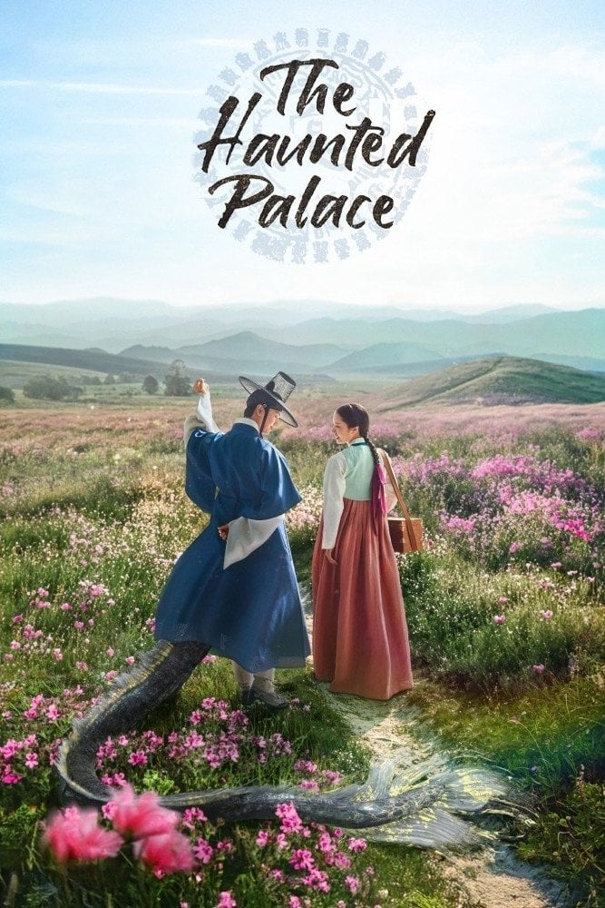 The Haunted Palace - Yoon Soo-Jung · 2025