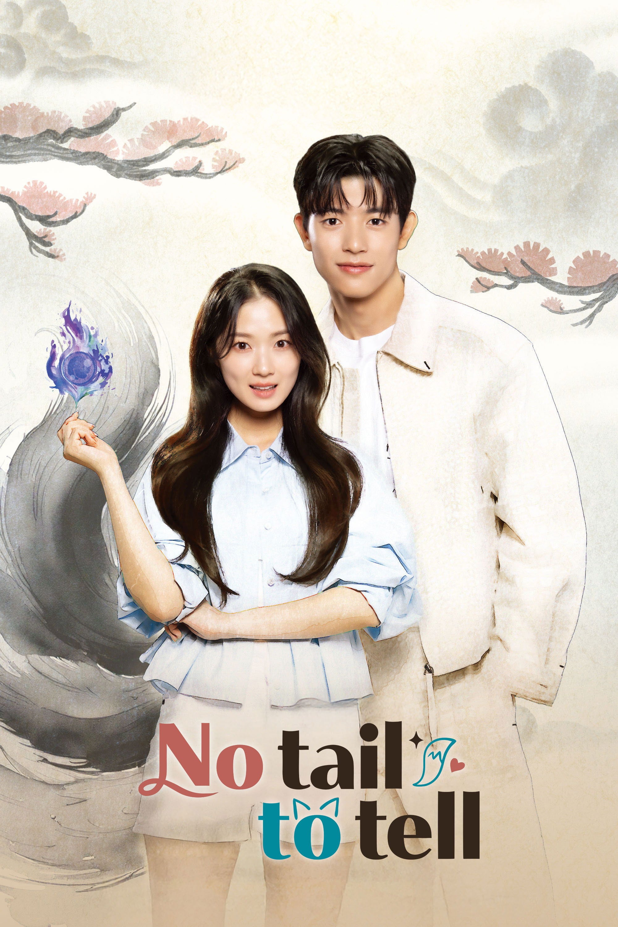 No Tail to Tell - Kim Jeong-kwon · 2026