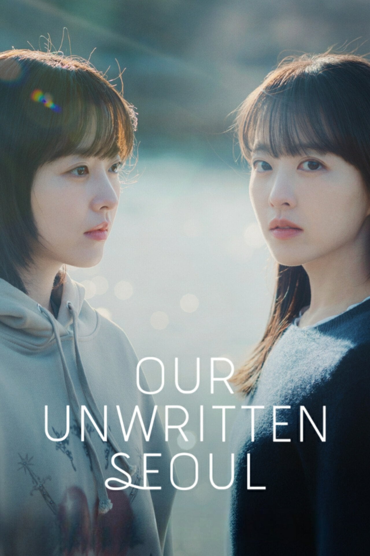 Our Unwritten Seoul - 2025