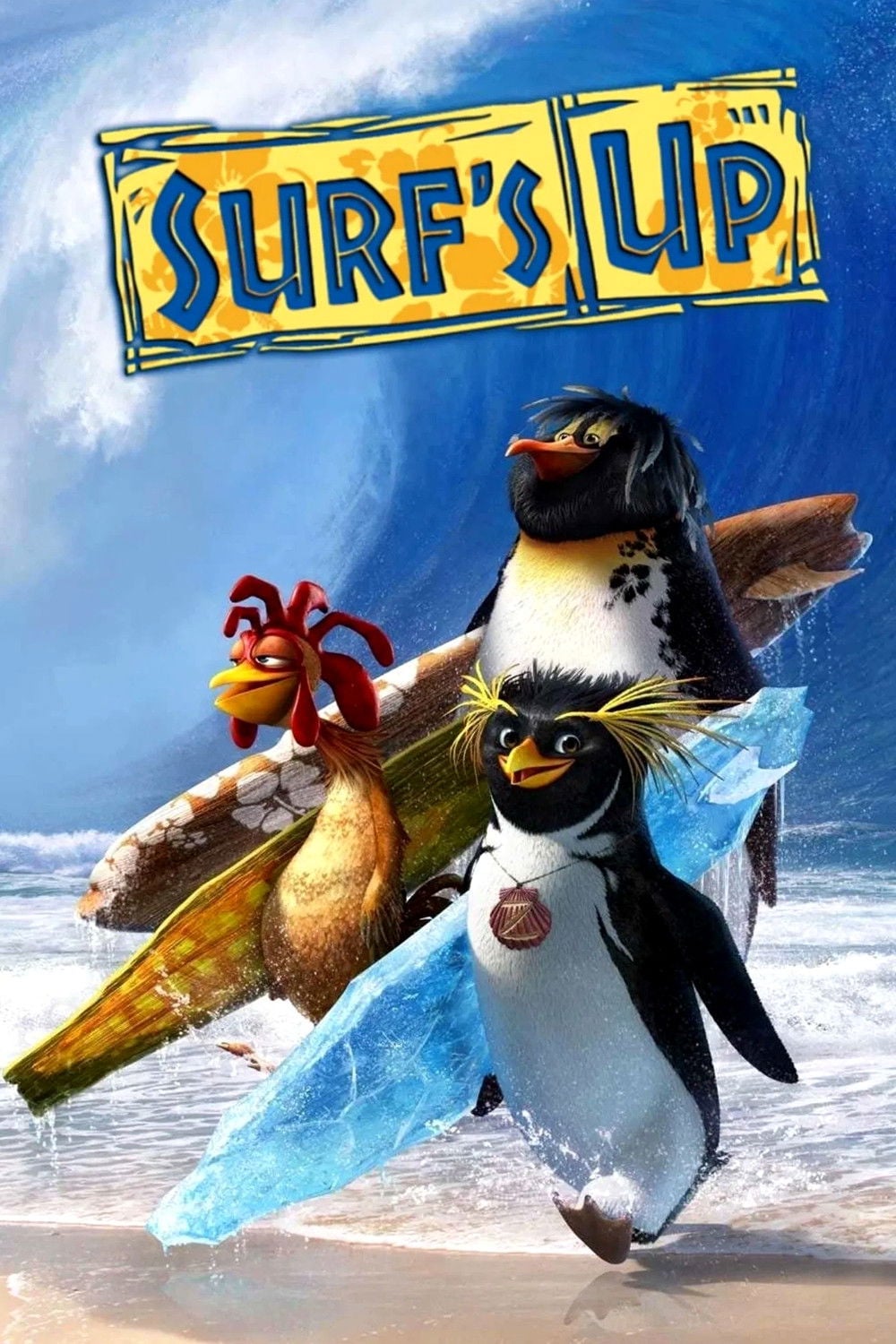 Surf's Up - Ash Brannon · 2007