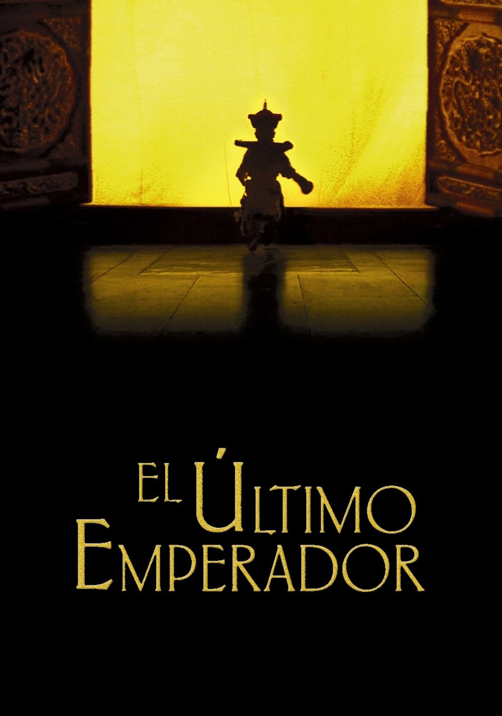 El último emperador - Bernardo Bertolucci · 1987