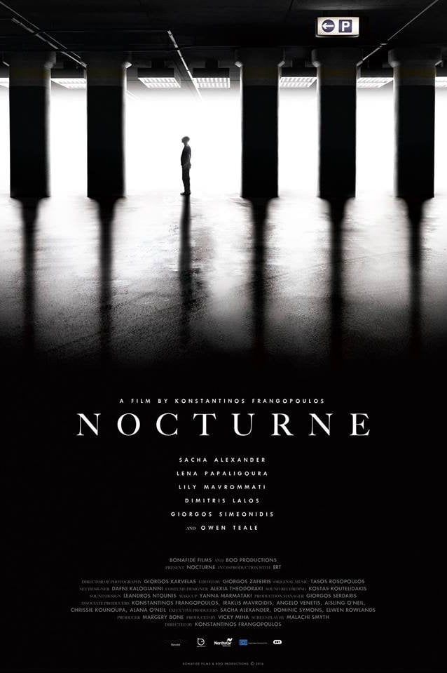 Nocturne - Κωνσταντίνος Φραγκόπουλος · 2016