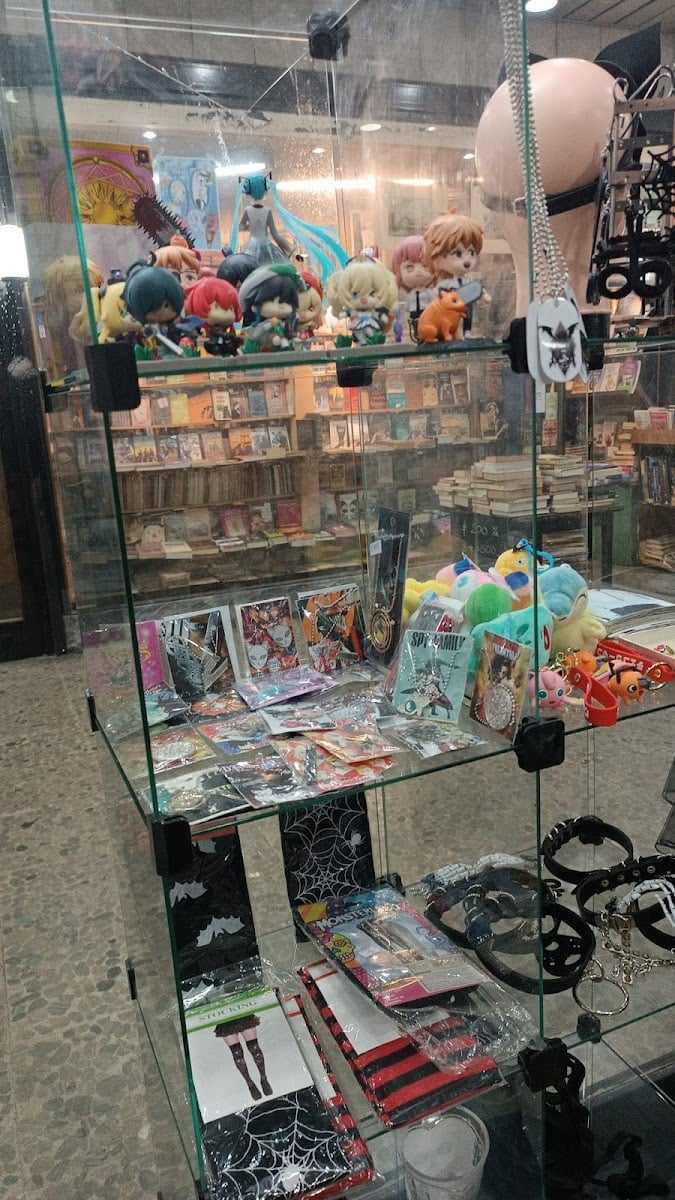 El Sótano - Galería Central - @remon.uy