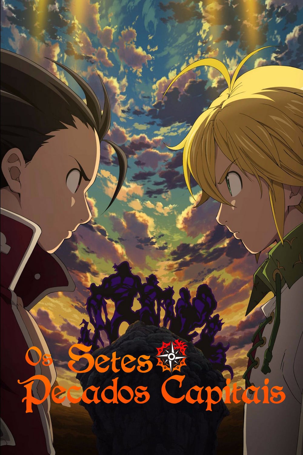 The Seven Deadly Sins - 2014