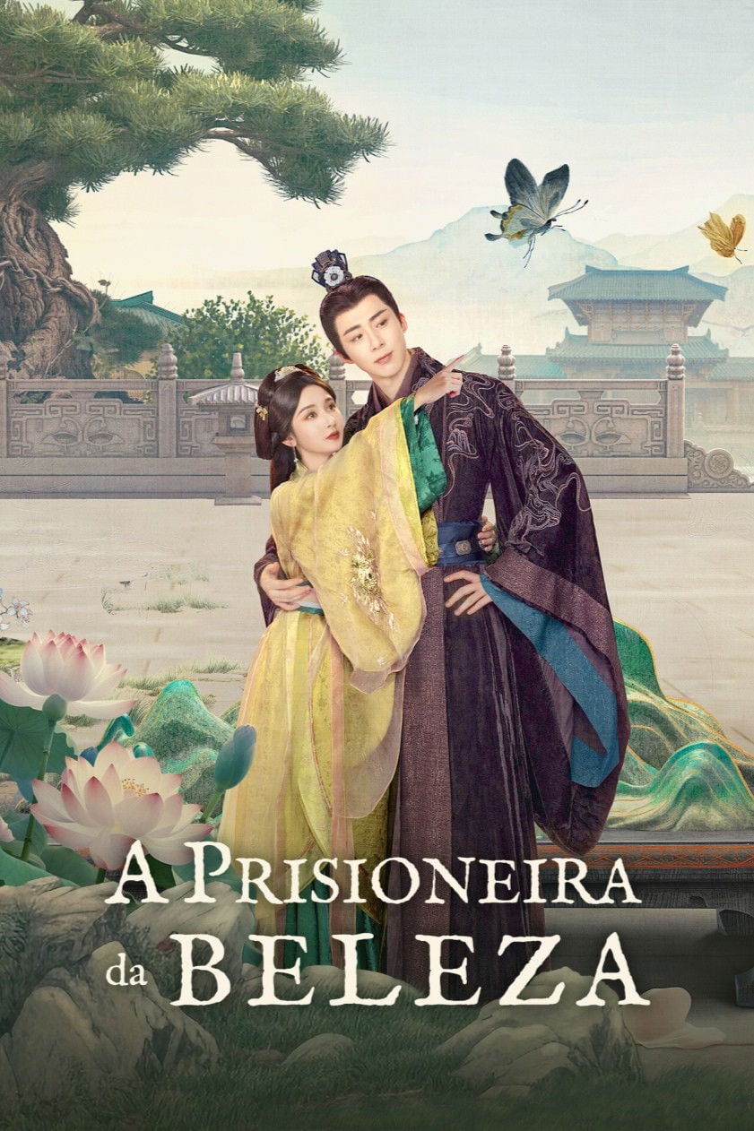 A Prisioneira da Beleza - 蓬莱客 · 2025