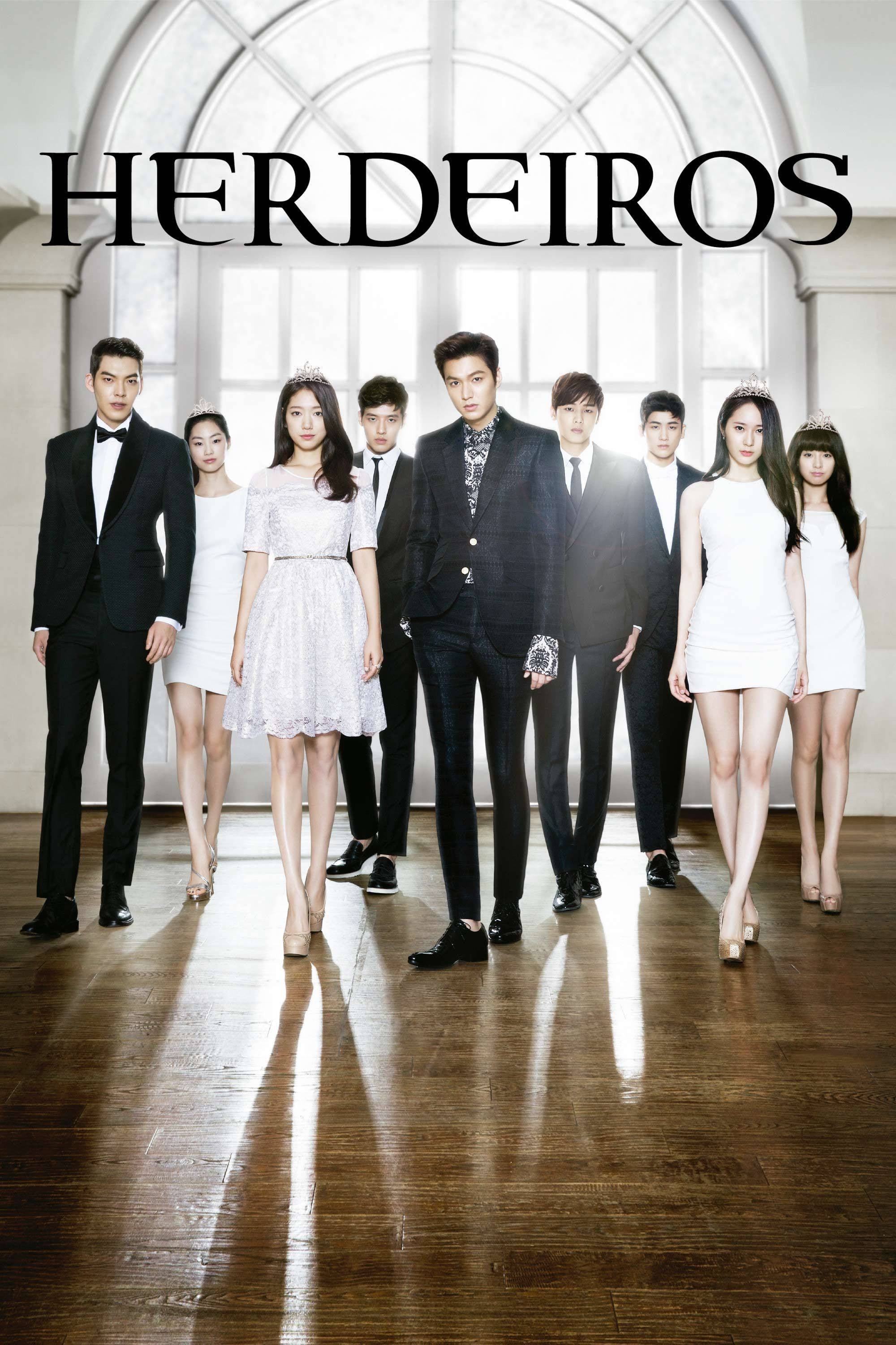 Herdeiros - 김은숙 · 2013