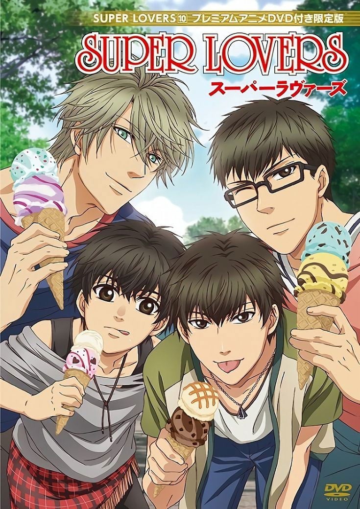 Super Lovers - 2016