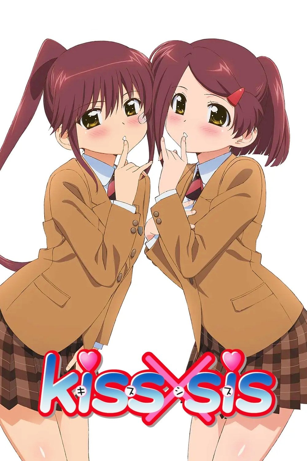 KissXSis - 2010