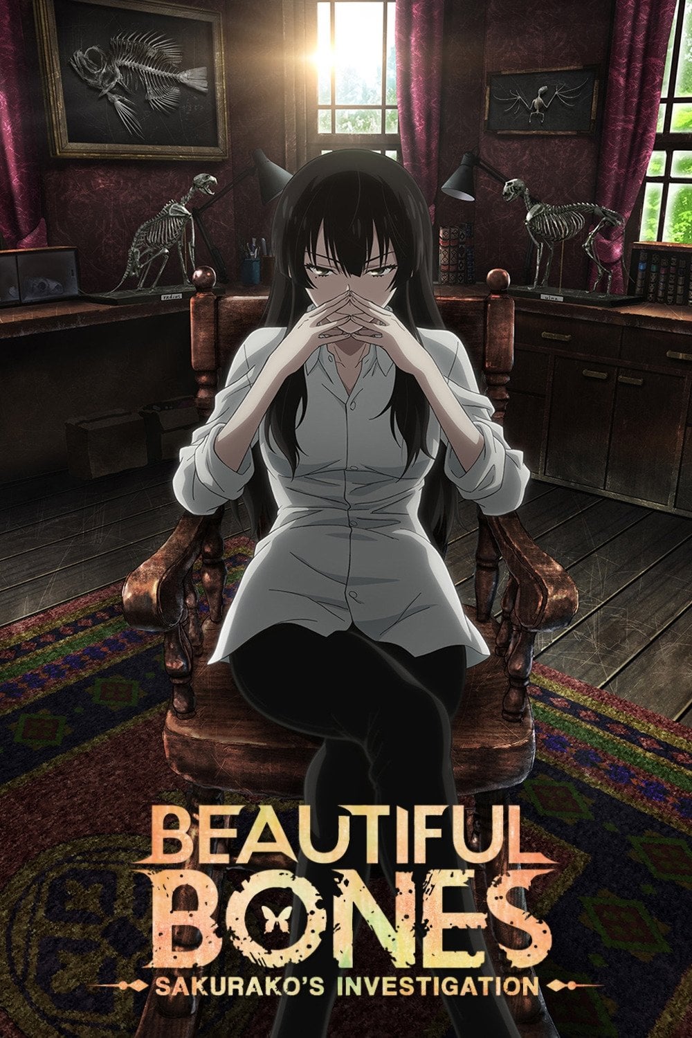 Beautiful Bones: Sakurako's Investigation - 2015