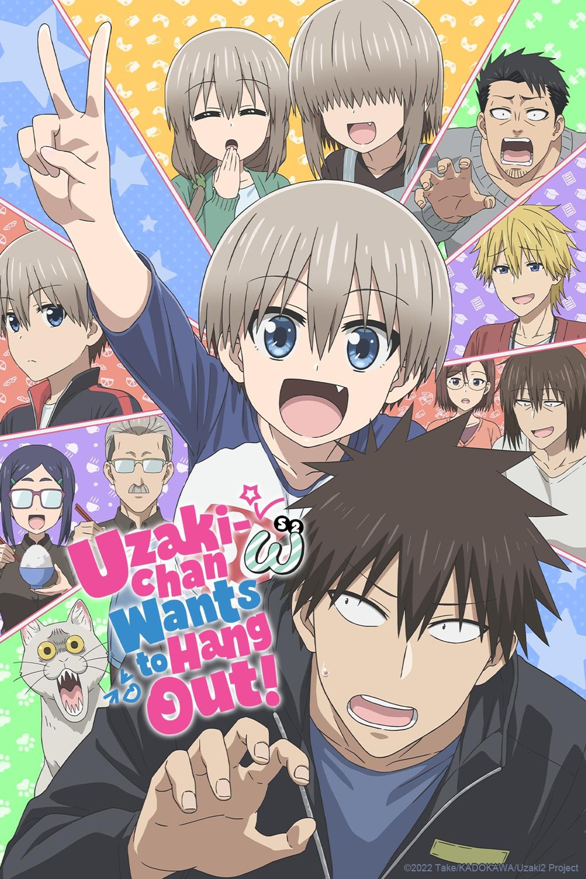 Uzaki-chan Wants to Hang Out! - 2020