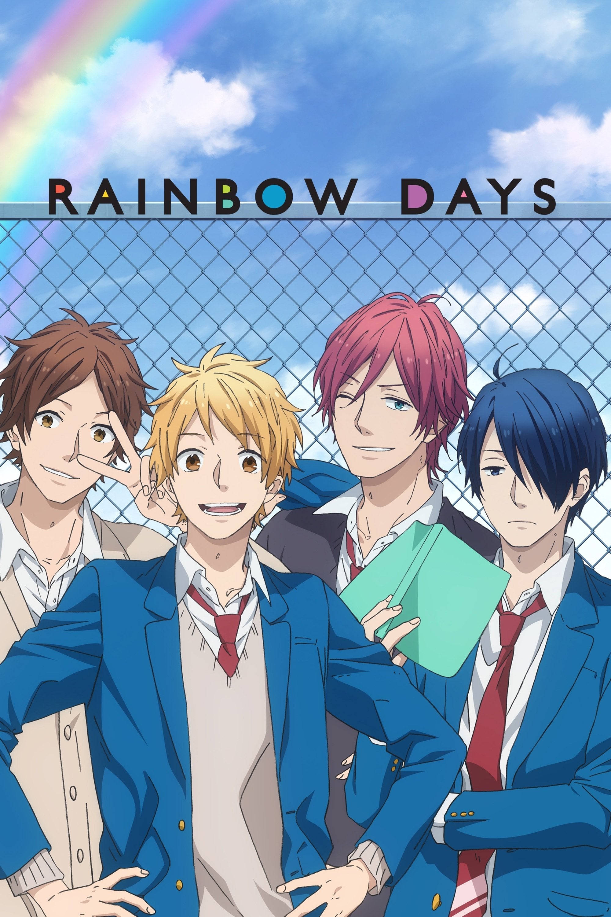 Rainbow Days - Tetsuro Amino · 2016