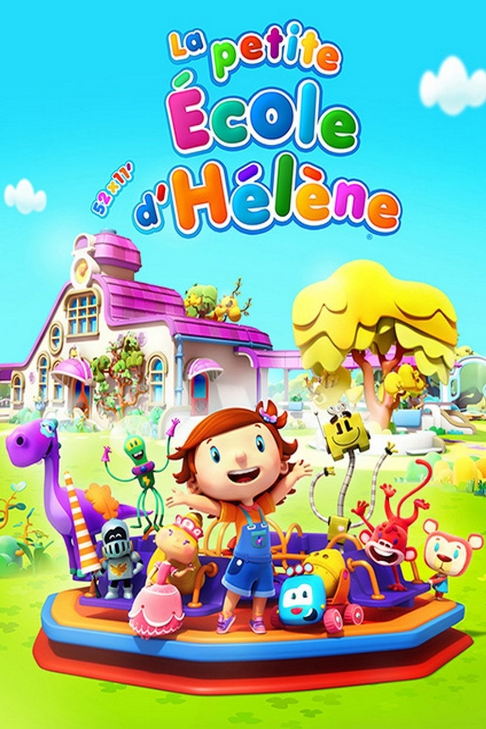 La petite école d'HélÚne - 2016