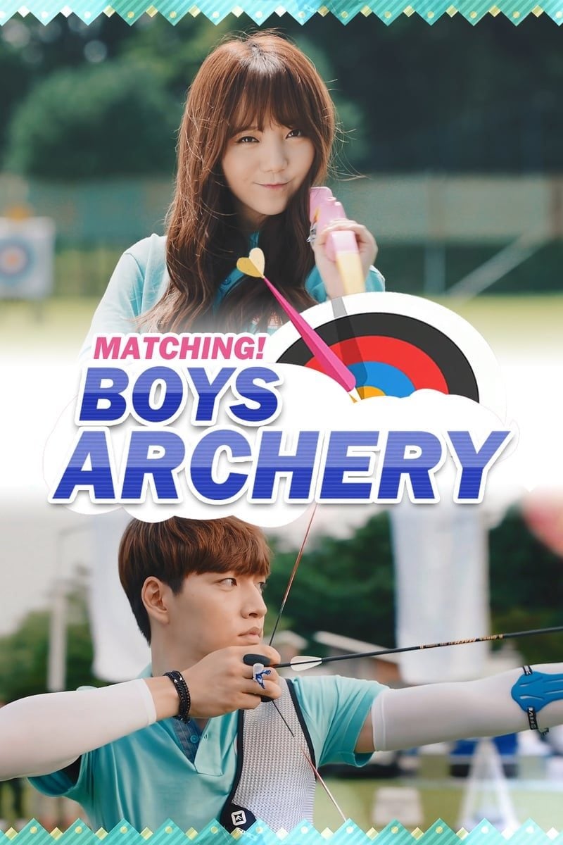 Matching! Boys Archery - 2016