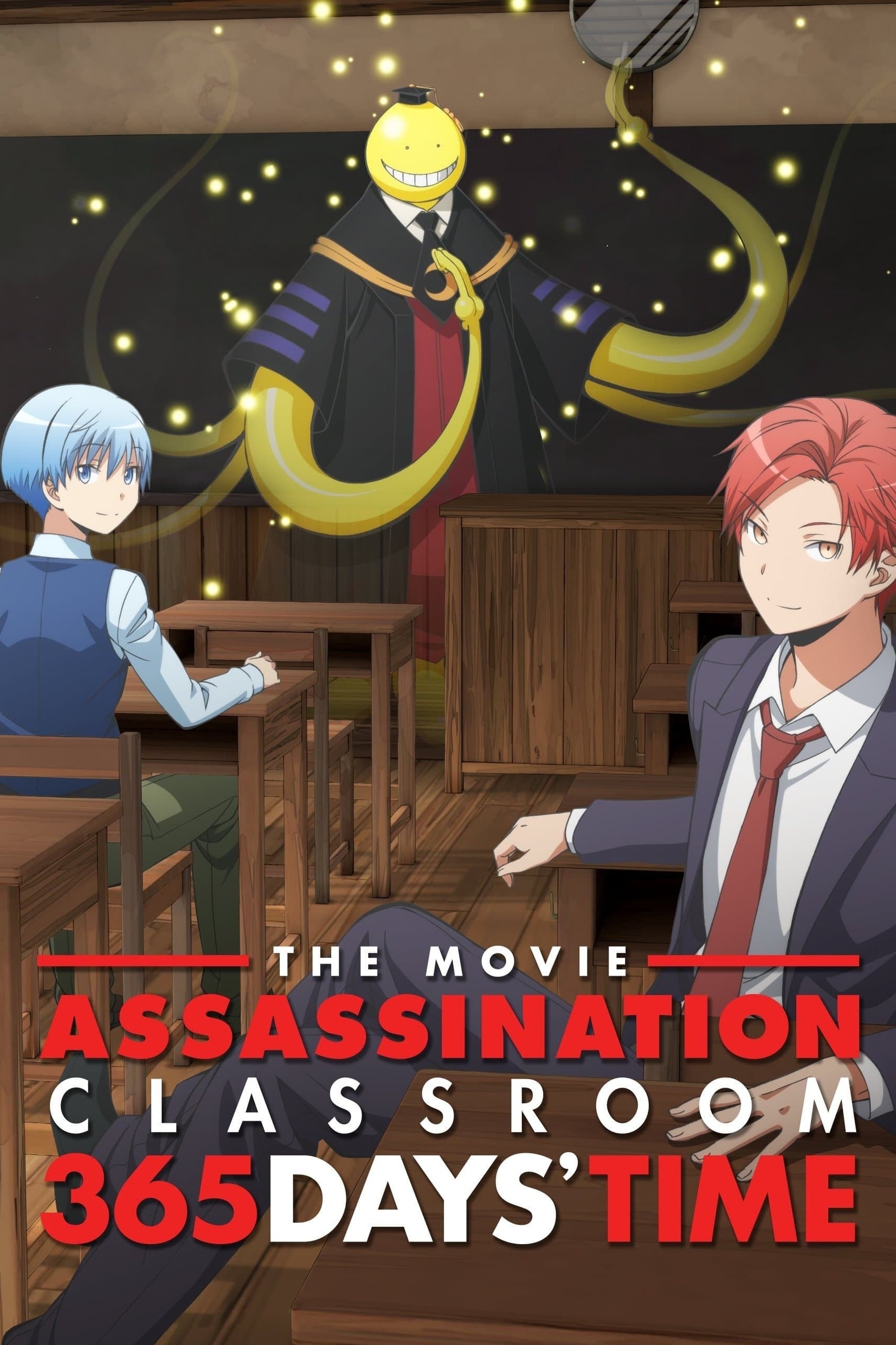 Assassination Classroom the Movie: 365 Days' Time - Seiji Kishi · 2016