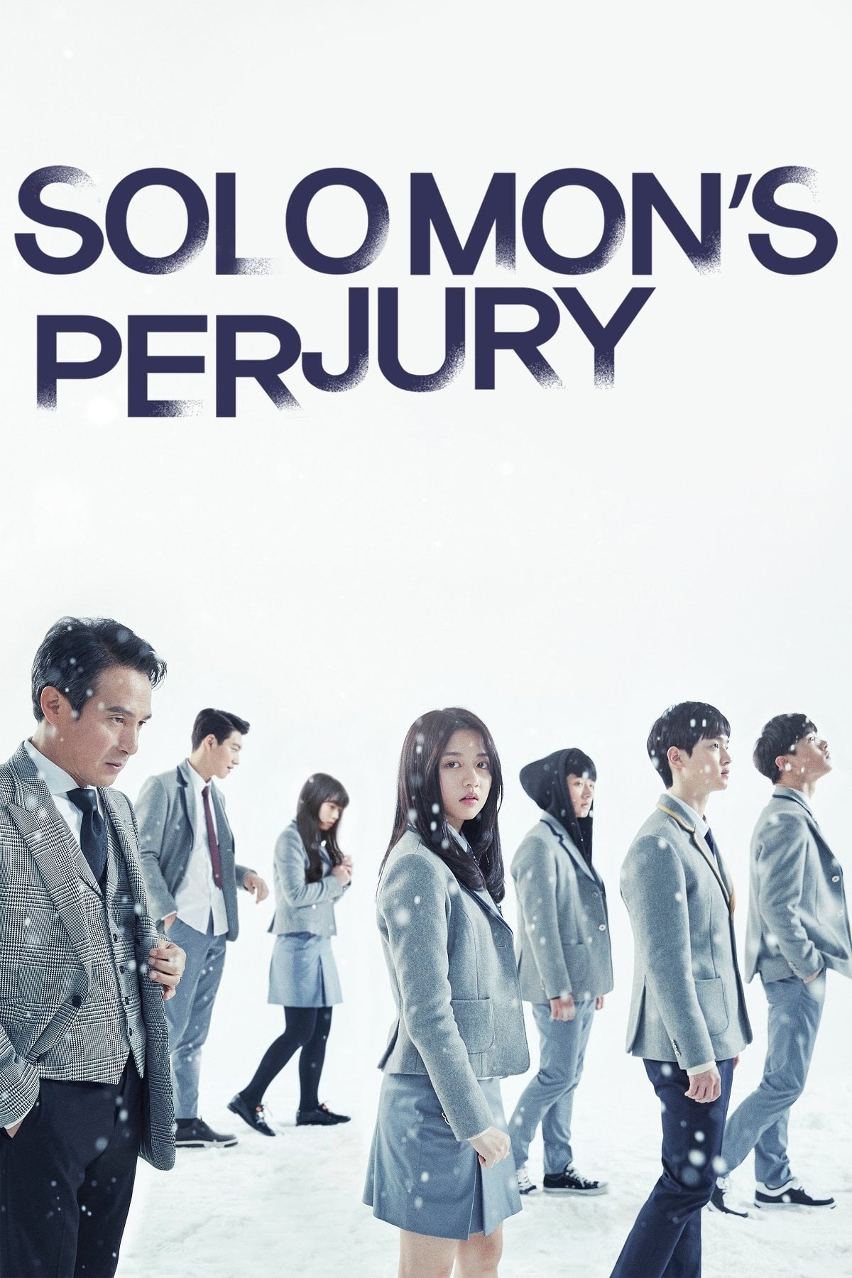 Solomon's Perjury - 2016