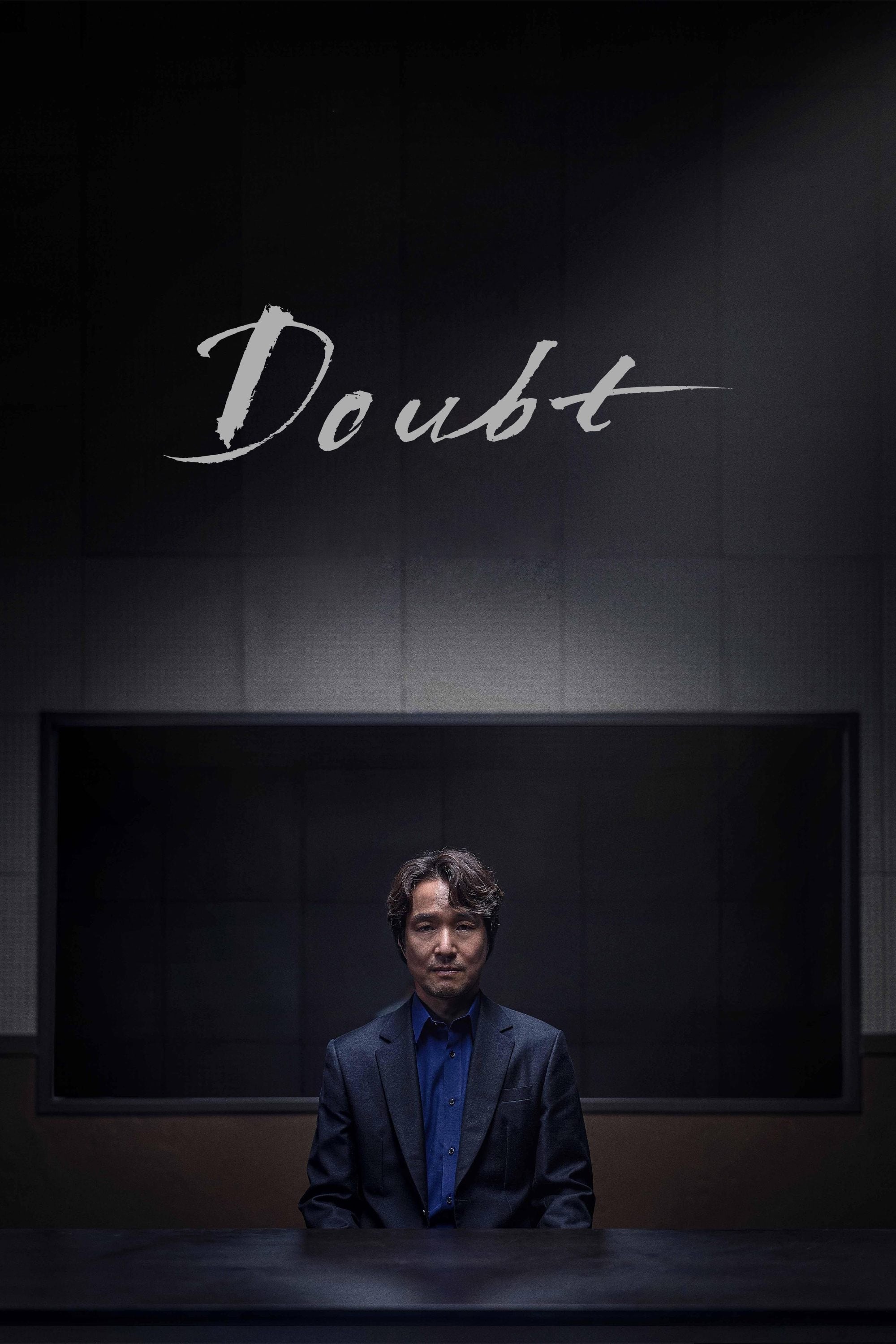 Doubt - Song Yeon-hwa · 2024