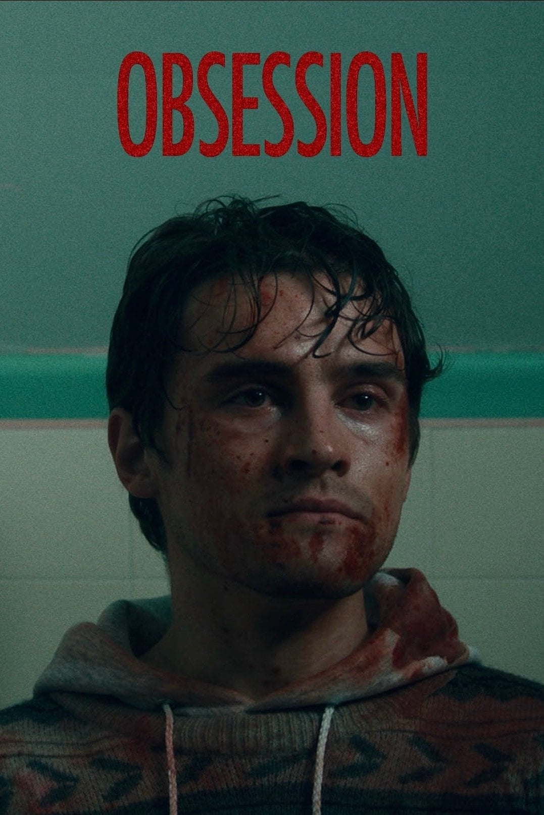 Obsession - Curry Barker · 2026