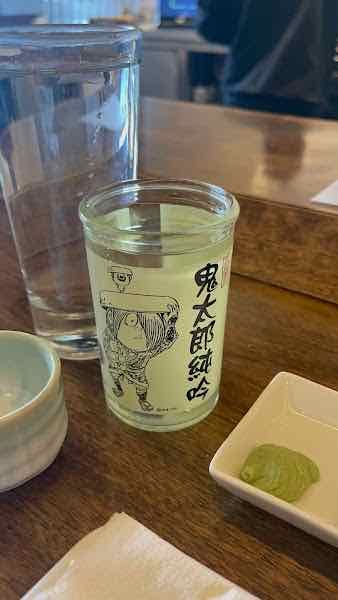 Yunomi Handroll