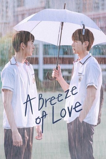 A Breeze Of Love - Gwendolyn · 2023