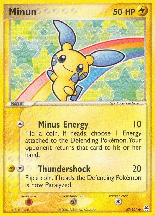minun ♡ - 67/101