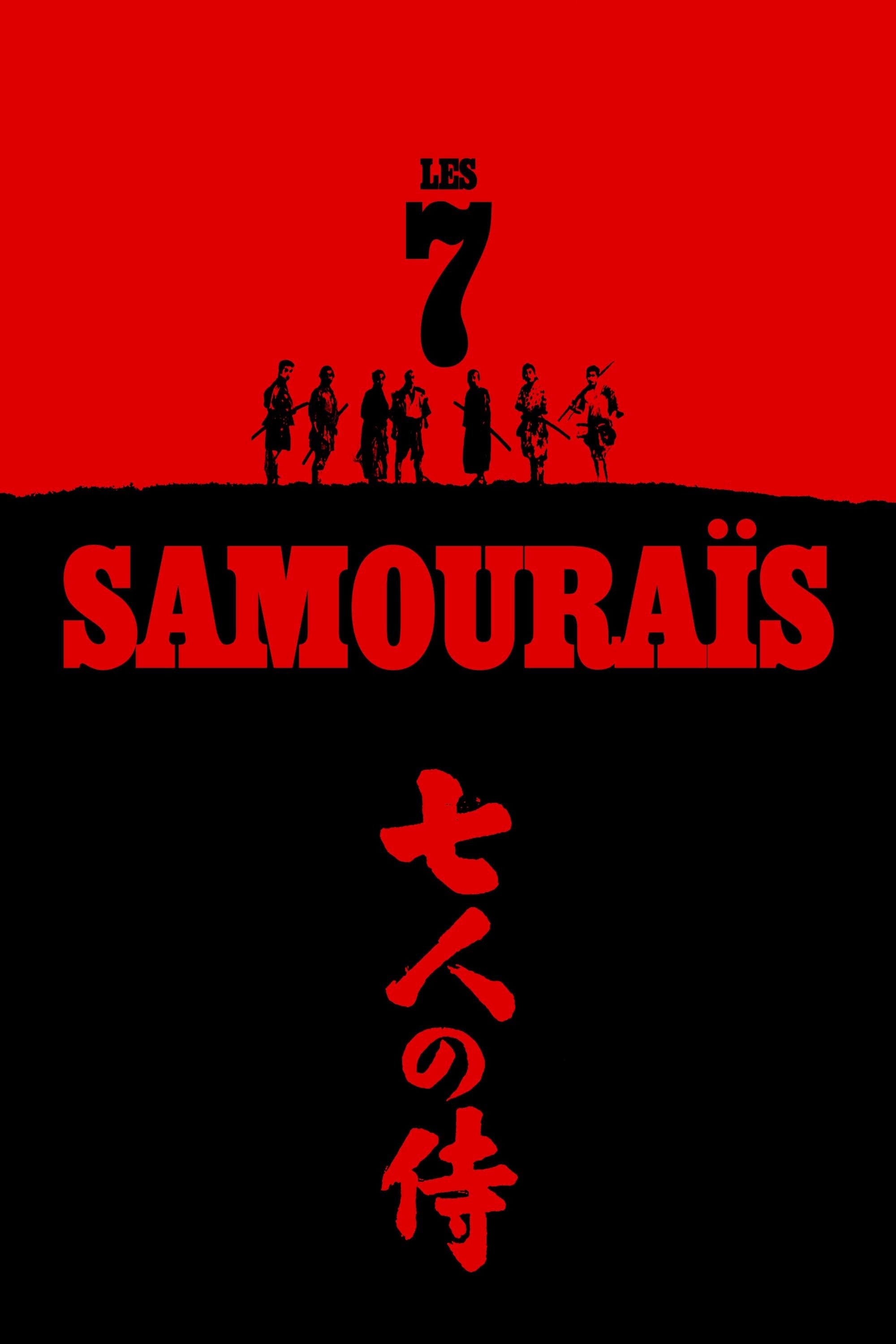 Les Sept Samouraïs - Akira Kurosawa · 1954