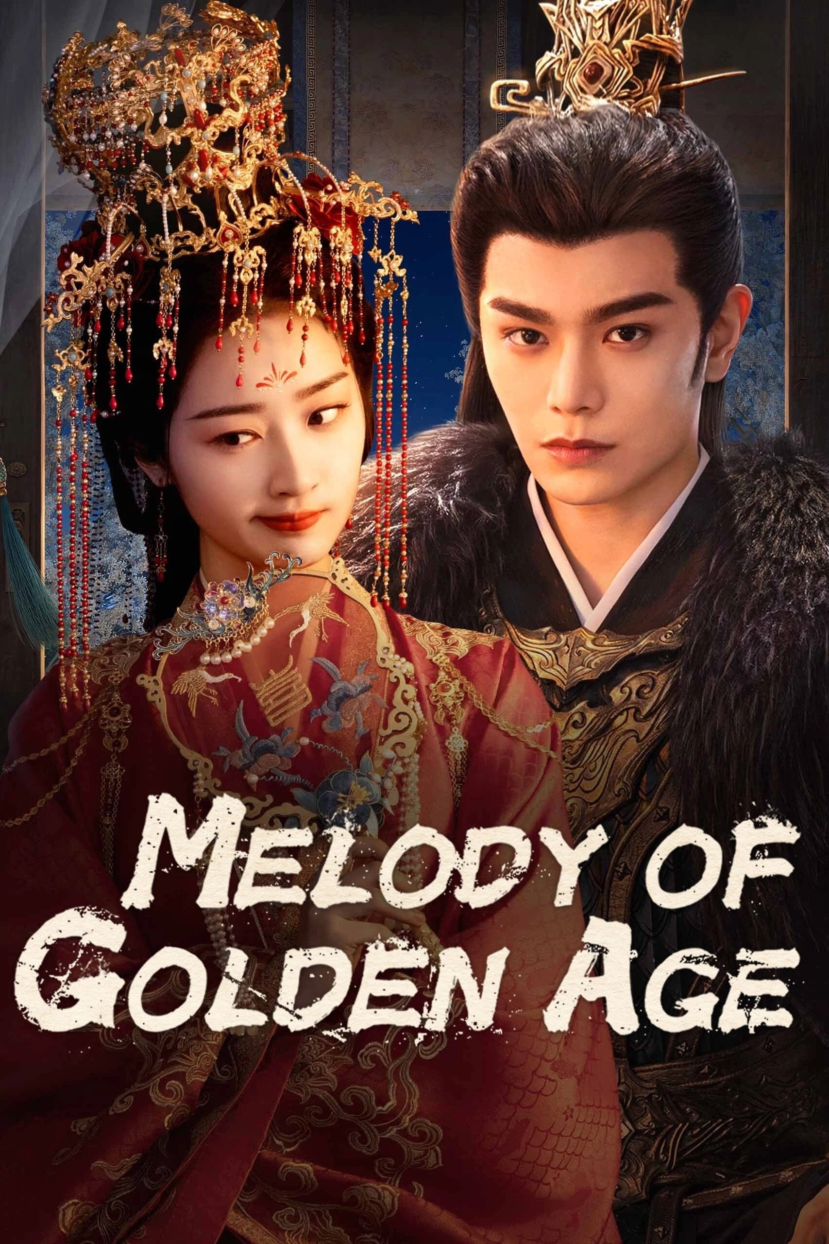 Melody of Golden Age - Feng Huangxi · 2024