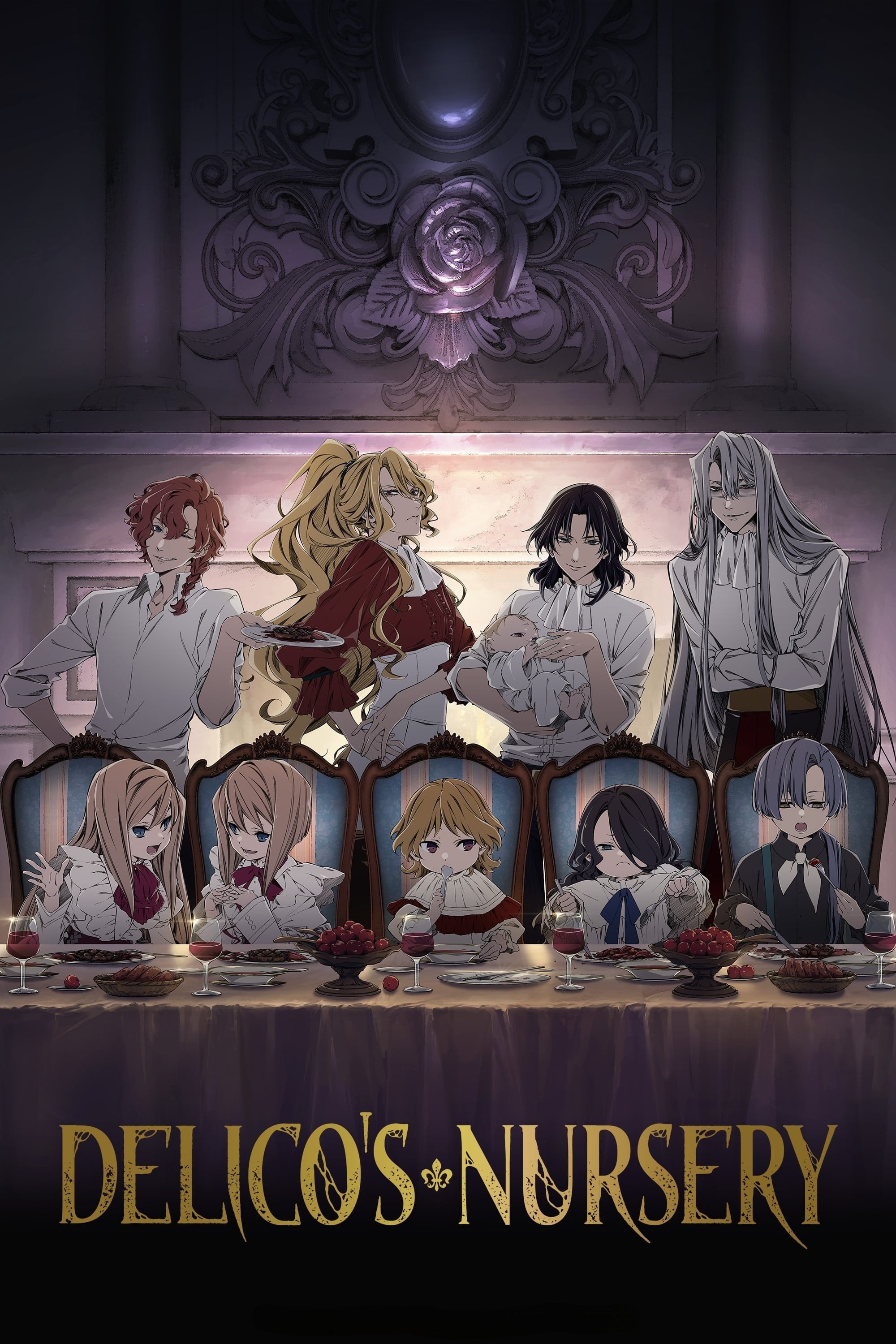 Delico's Nursery - 2024