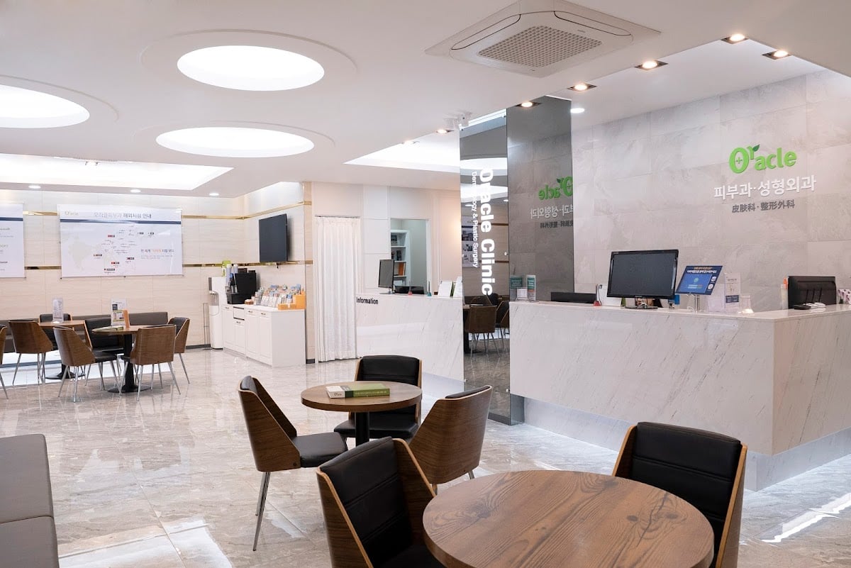 Oracle Clinic Cheongdam - Skincare