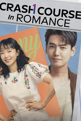 Crash Course in Romance - · 2023