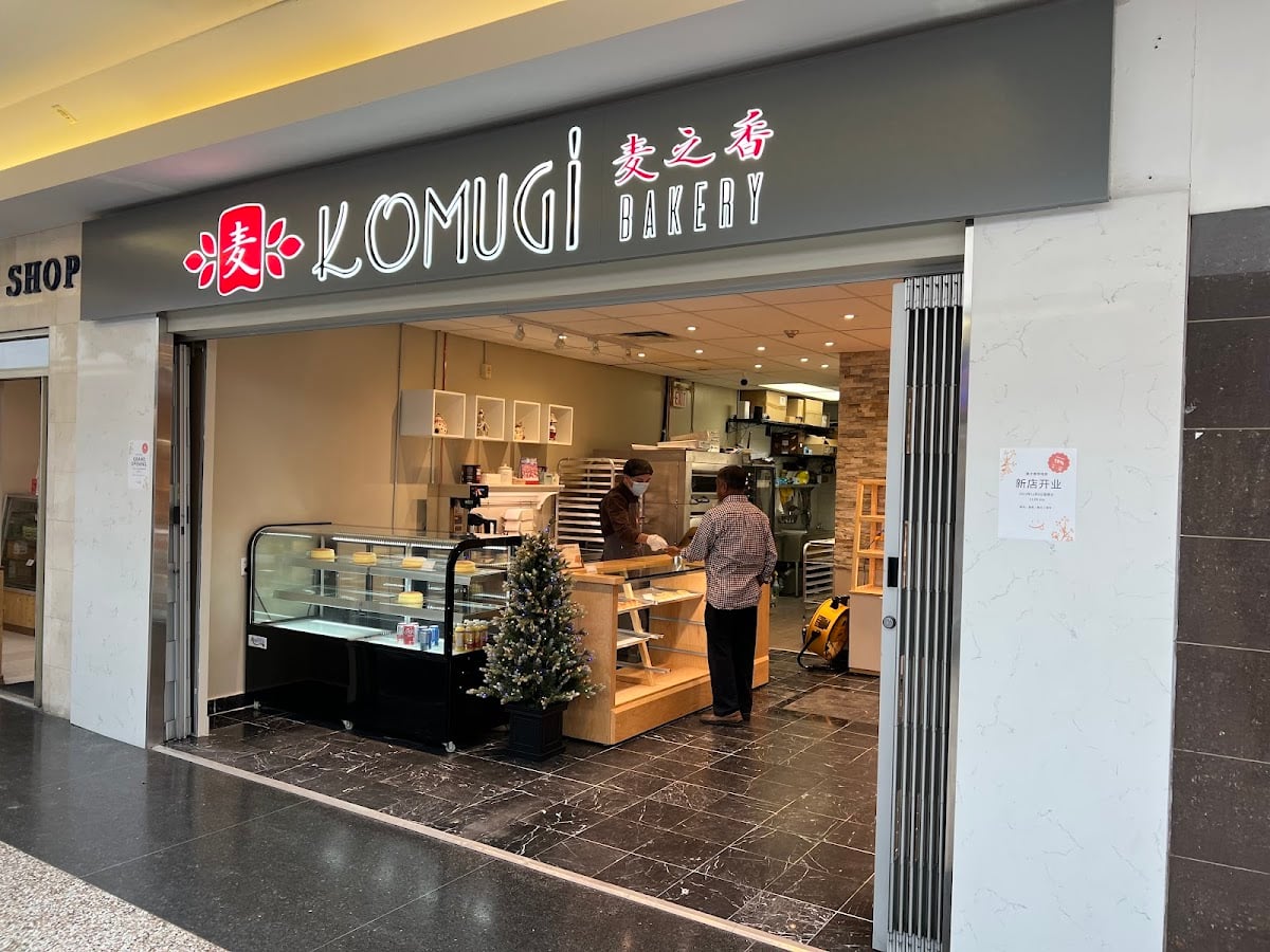 Komugi Bakery