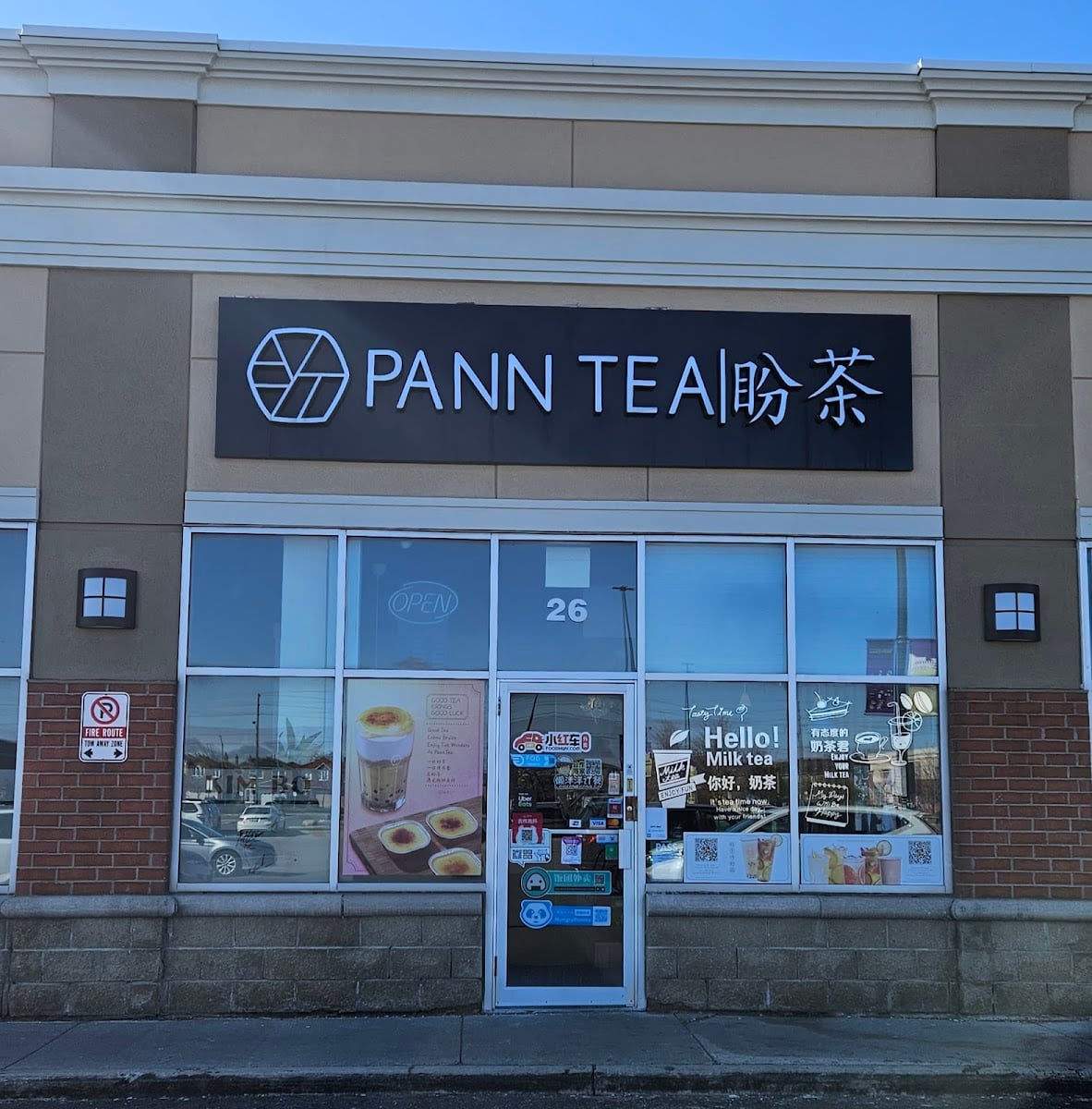 PannTea