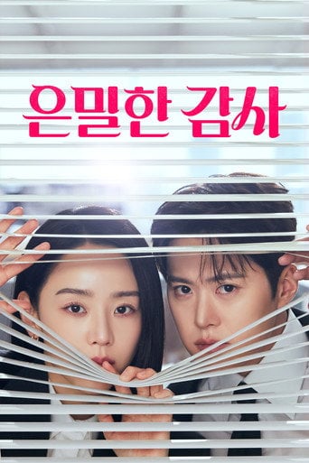 Filing For Love - 2026 Abril 25 | Sábados y Domingos | Romance y Comedia | SUB | Viki | 12 Ep.