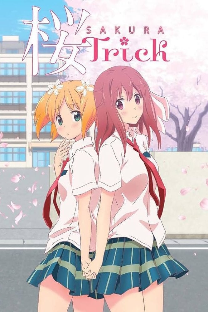 Sakura Trick - 2014