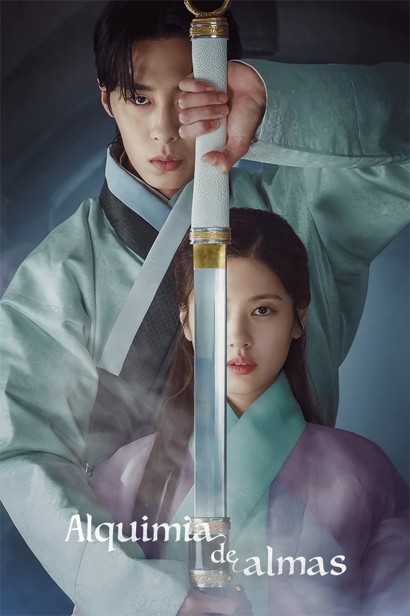 Alchemy of Souls - 홍정은, 홍미란, 박준화 · 2022