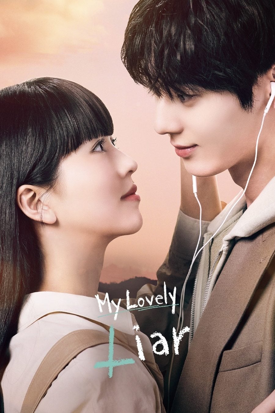 My Lovely Liar - Nam Sung-woo · 2023